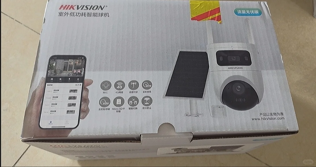 社区健身广场救星!800万双摄+免流量太阳能