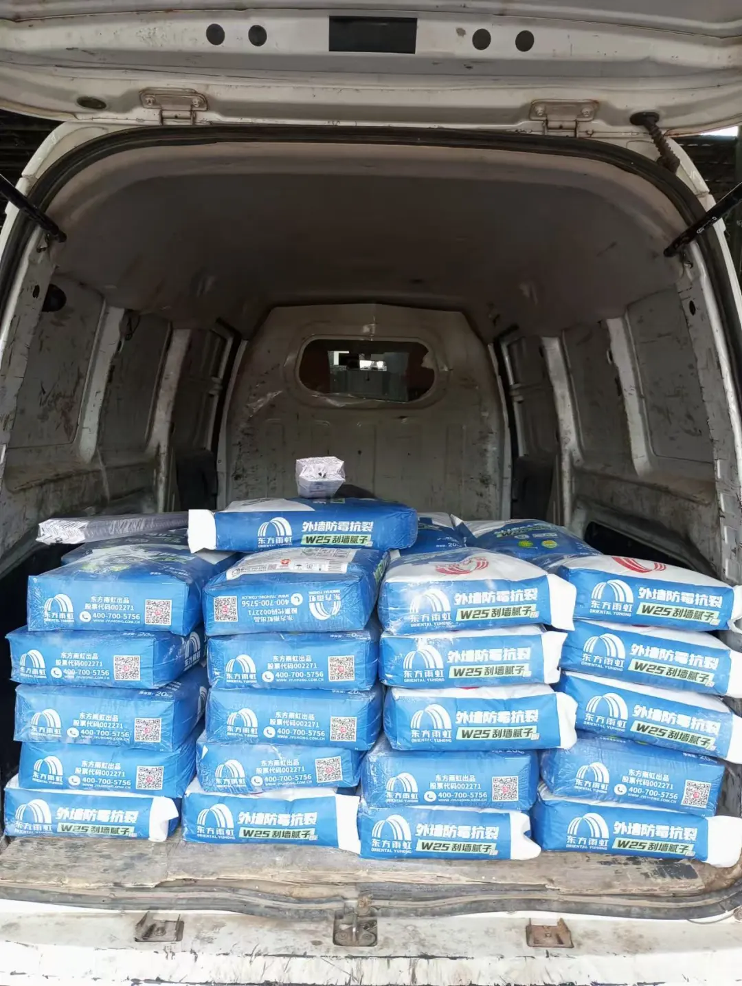 西安沙石水泥大大大大降价了！！