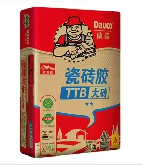 桂平德高辅材，一件也是批发价