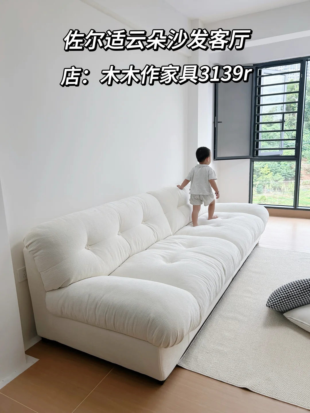 pdd家居好物集 | 家有萌娃+懒人党～闭眼入！