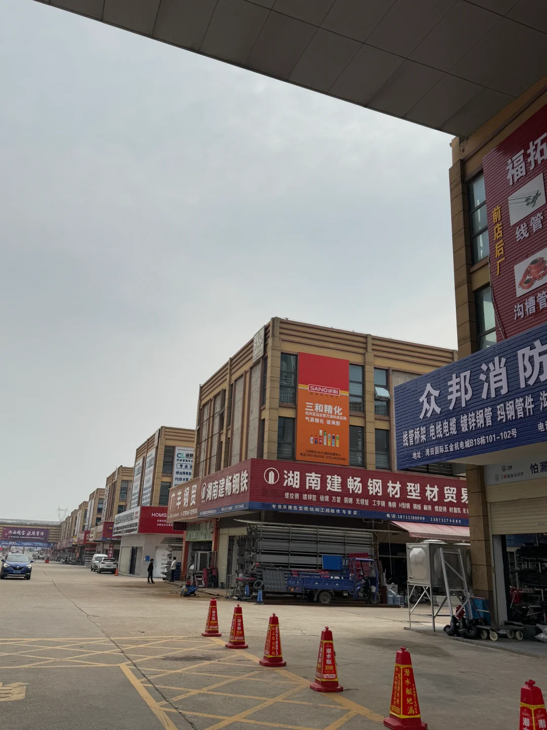 别再乱选了‼️五金机电城靠谱推荐✨