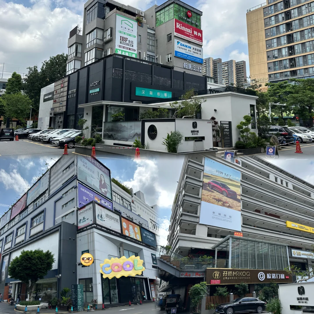 来抄作业，东莞建材市场怎么逛？