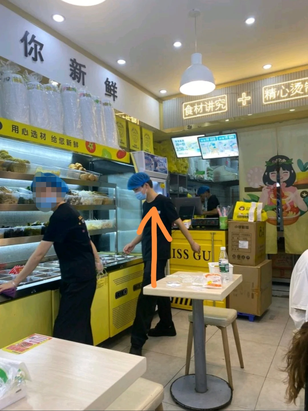 食品安全存在严重问题服务员粗口骂顾客