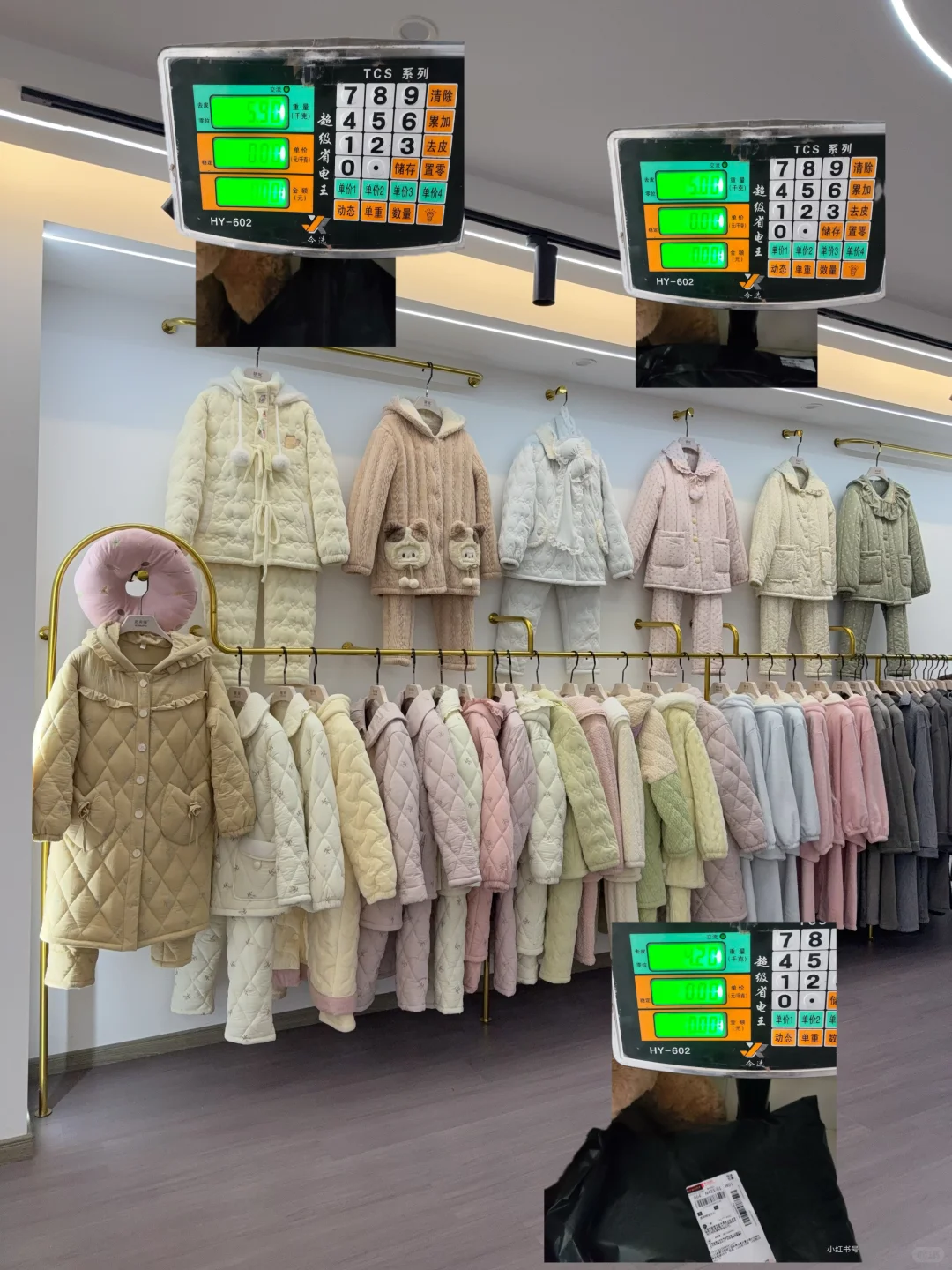 姐妹买了三套我爸厂里的家居服，真上称了?