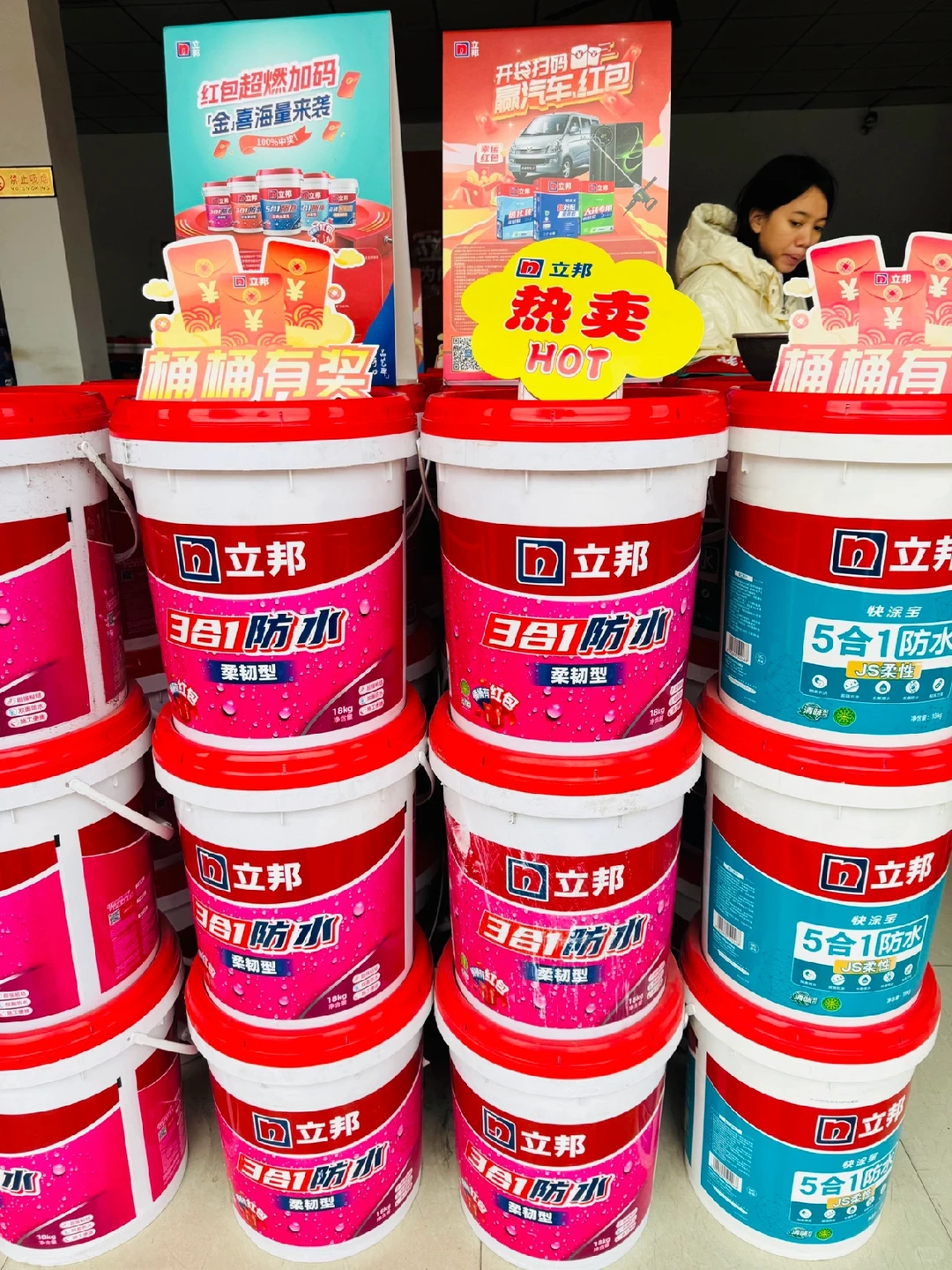 答应我,装修一定要去建材市场逛逛!