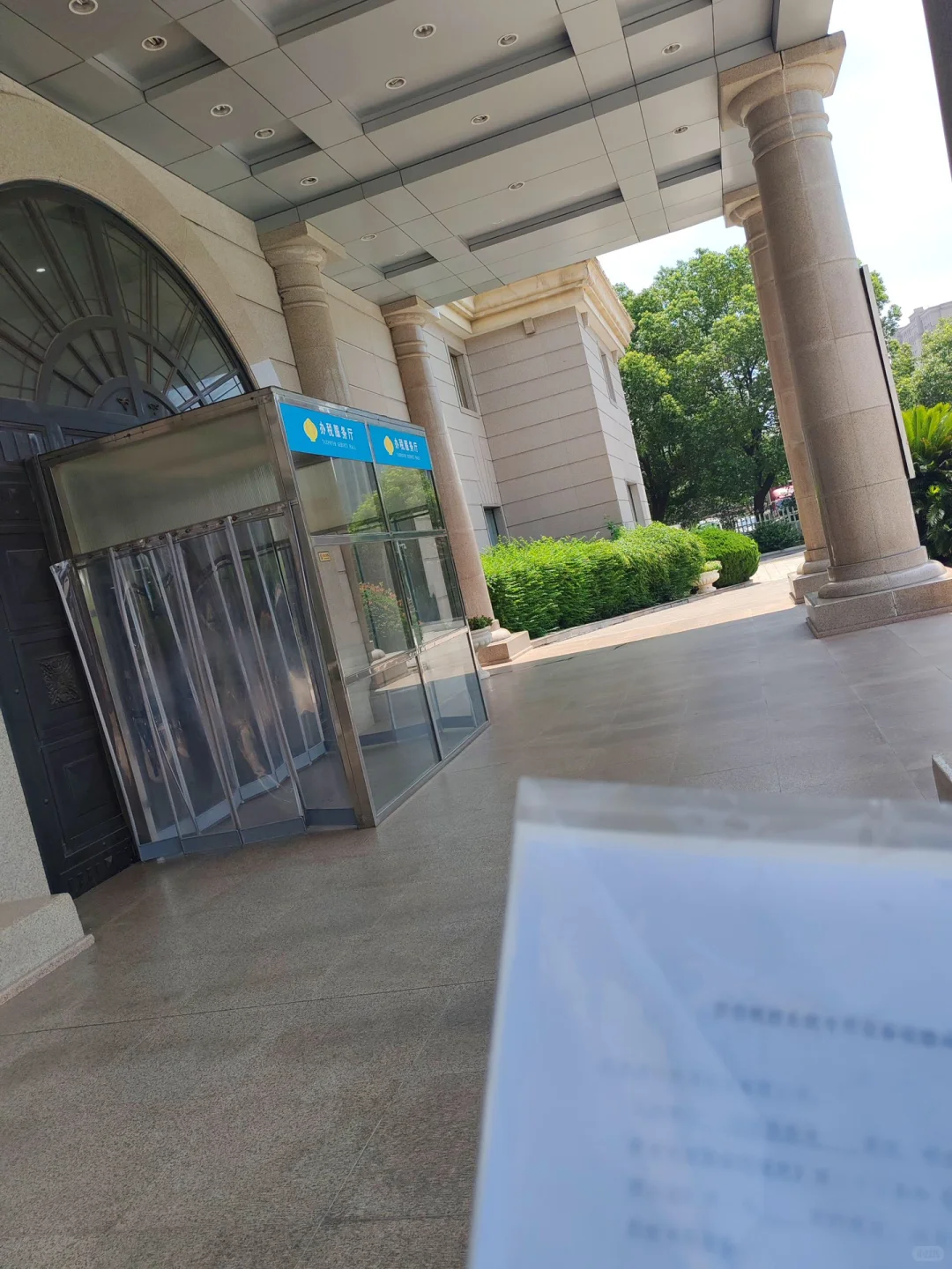 一个医疗器械许可证到底要跑几次