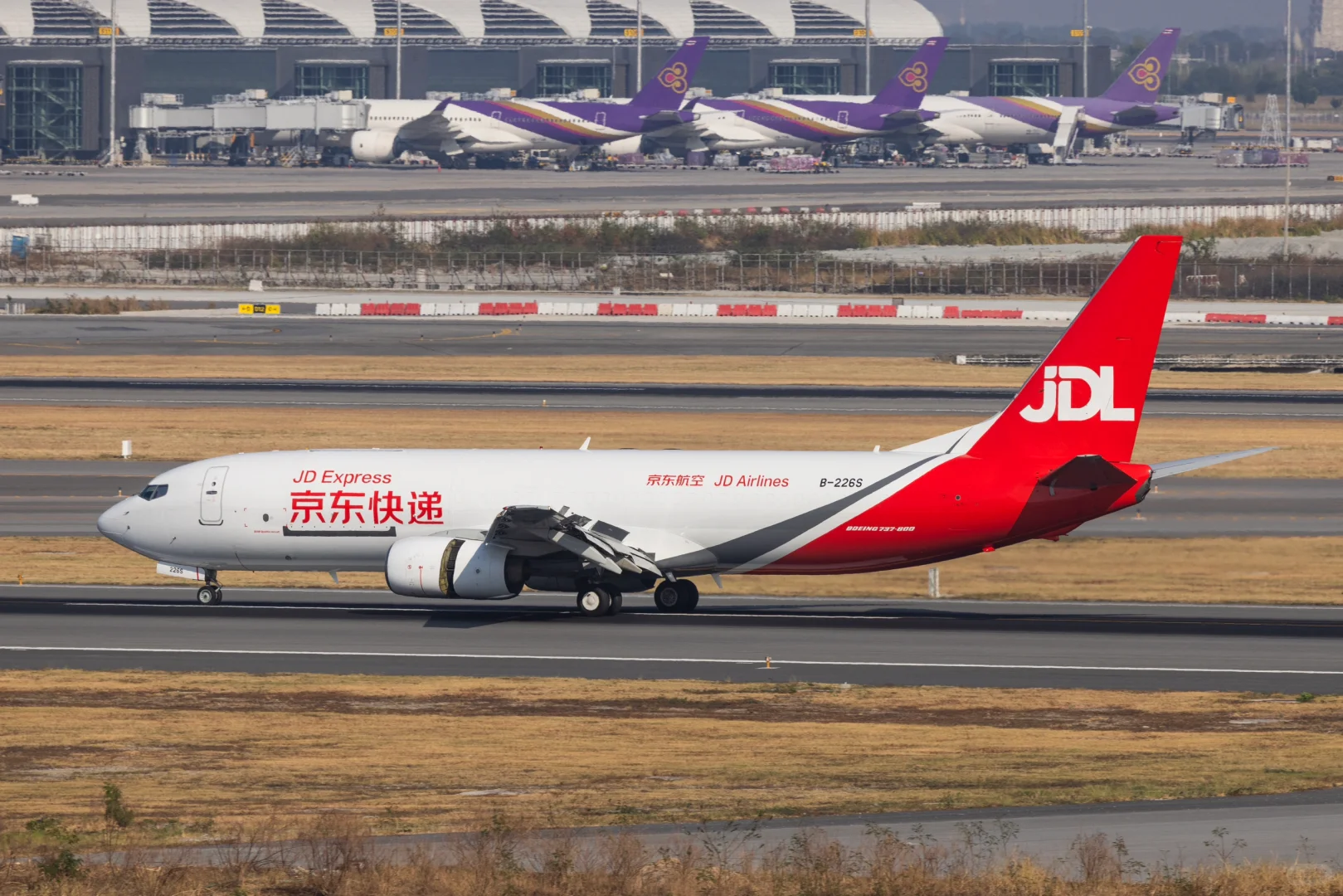 萨瓦迪卡～快递来啦～?