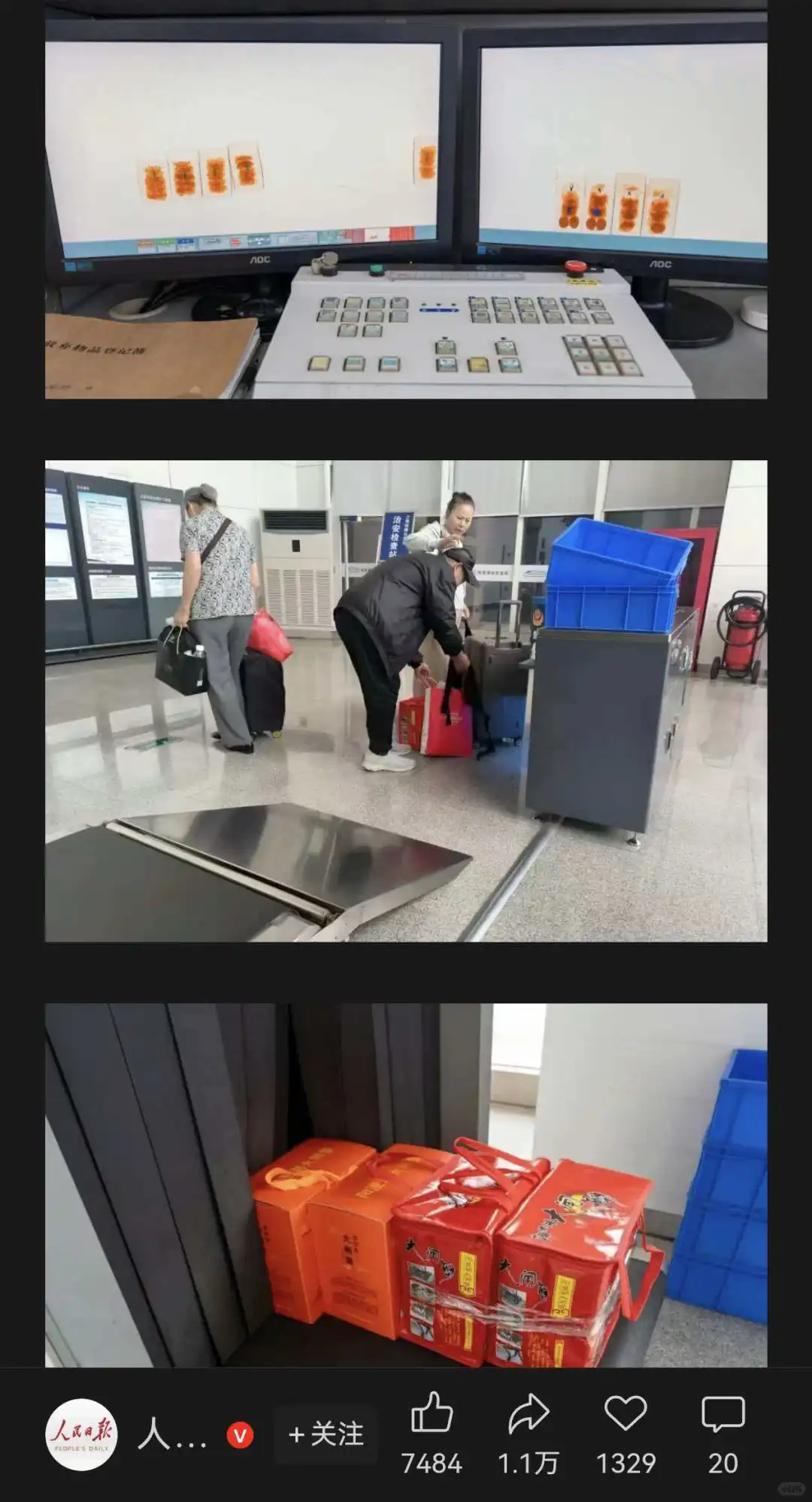 人民日报今日发文,大闸蟹上市的黄金时节