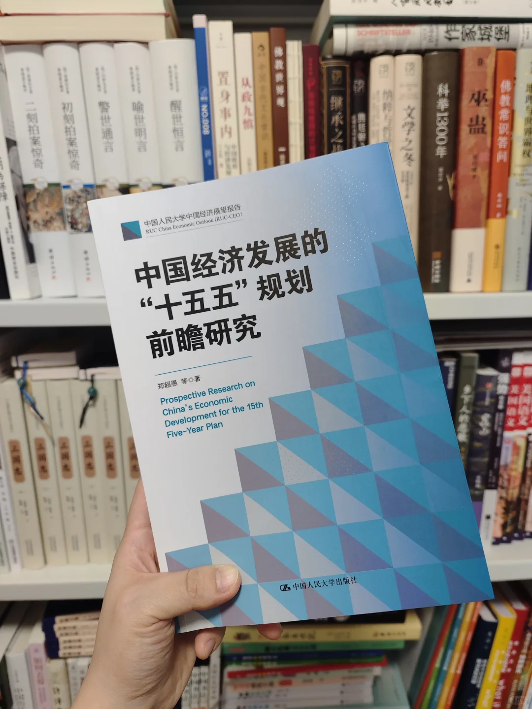 别错过下一个风口！