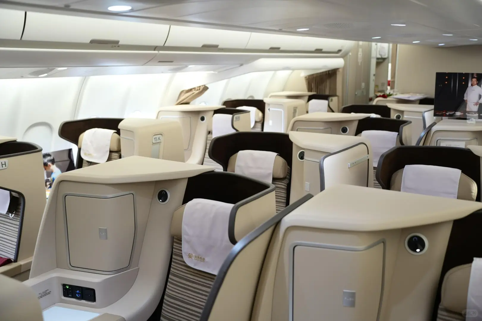 ✈️海航首架空客A330neo,客舱一览