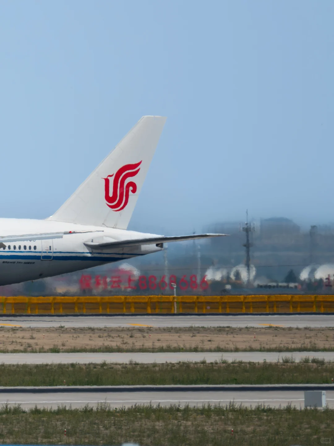 77W | URC为数不多的宽体