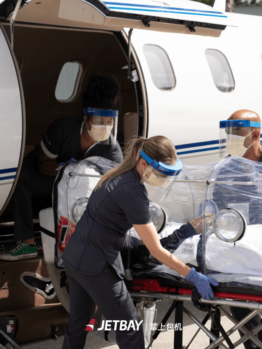 航空转运|可以用不到,但不能不知道