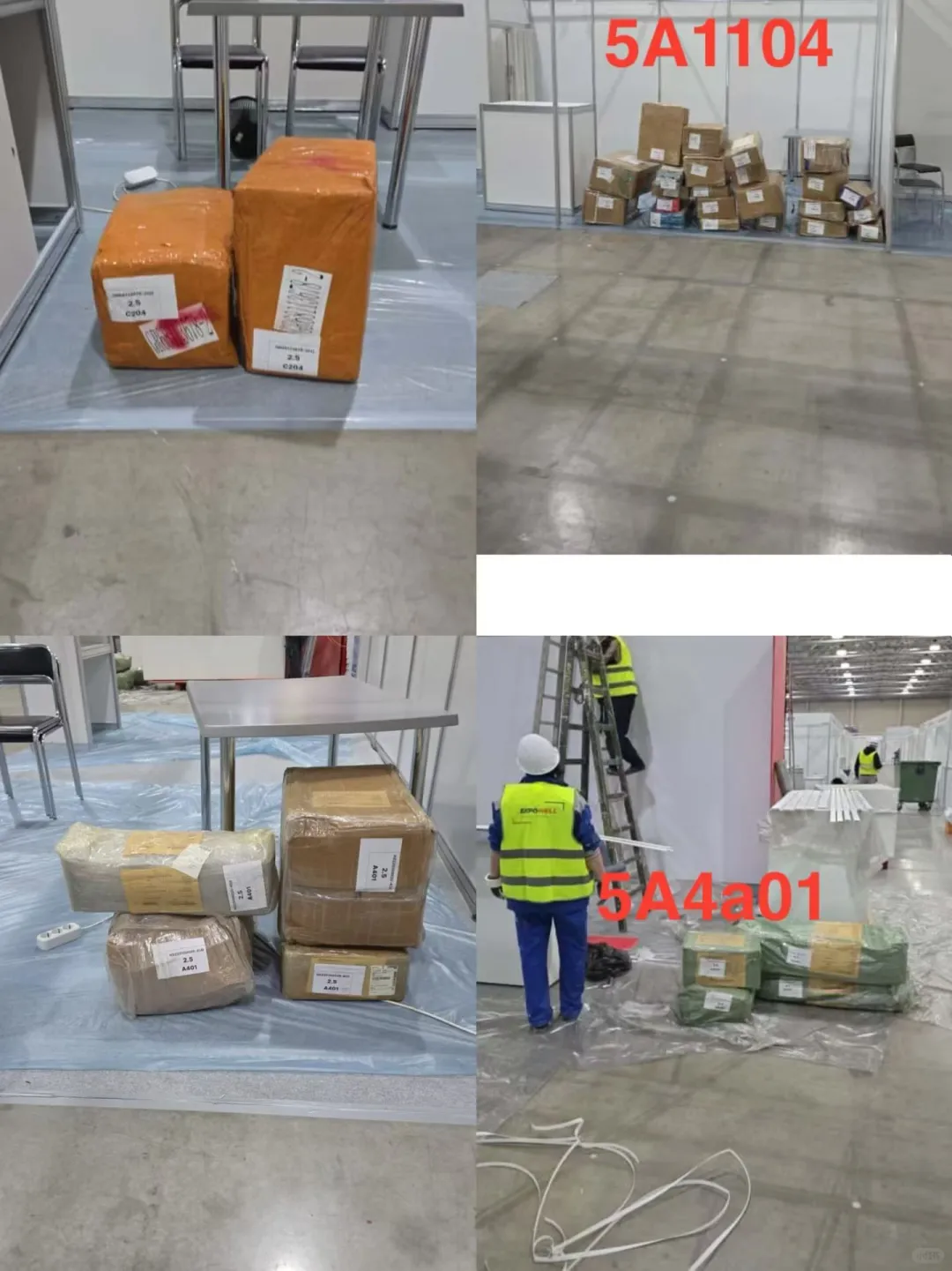 2025年俄罗斯五金工具展Mitex