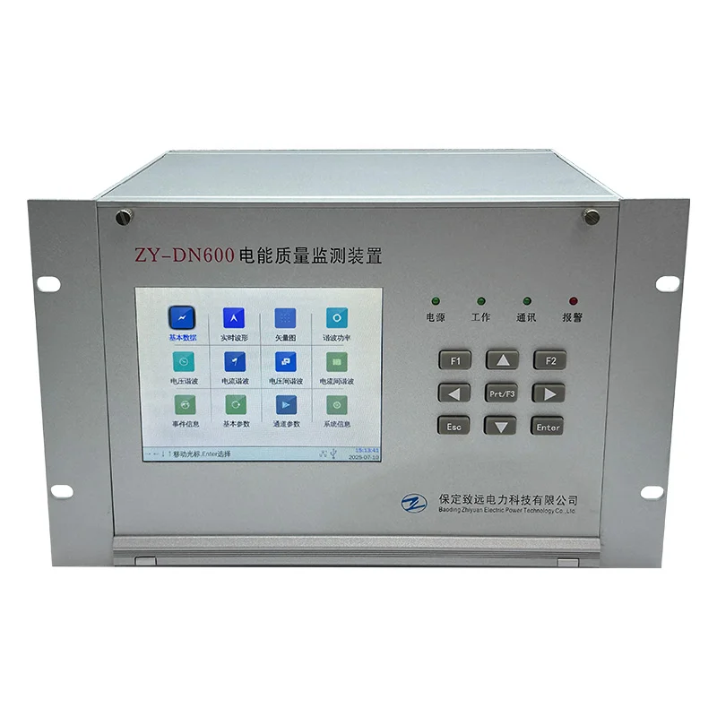 什么是电能质量监测装置，有什么作用