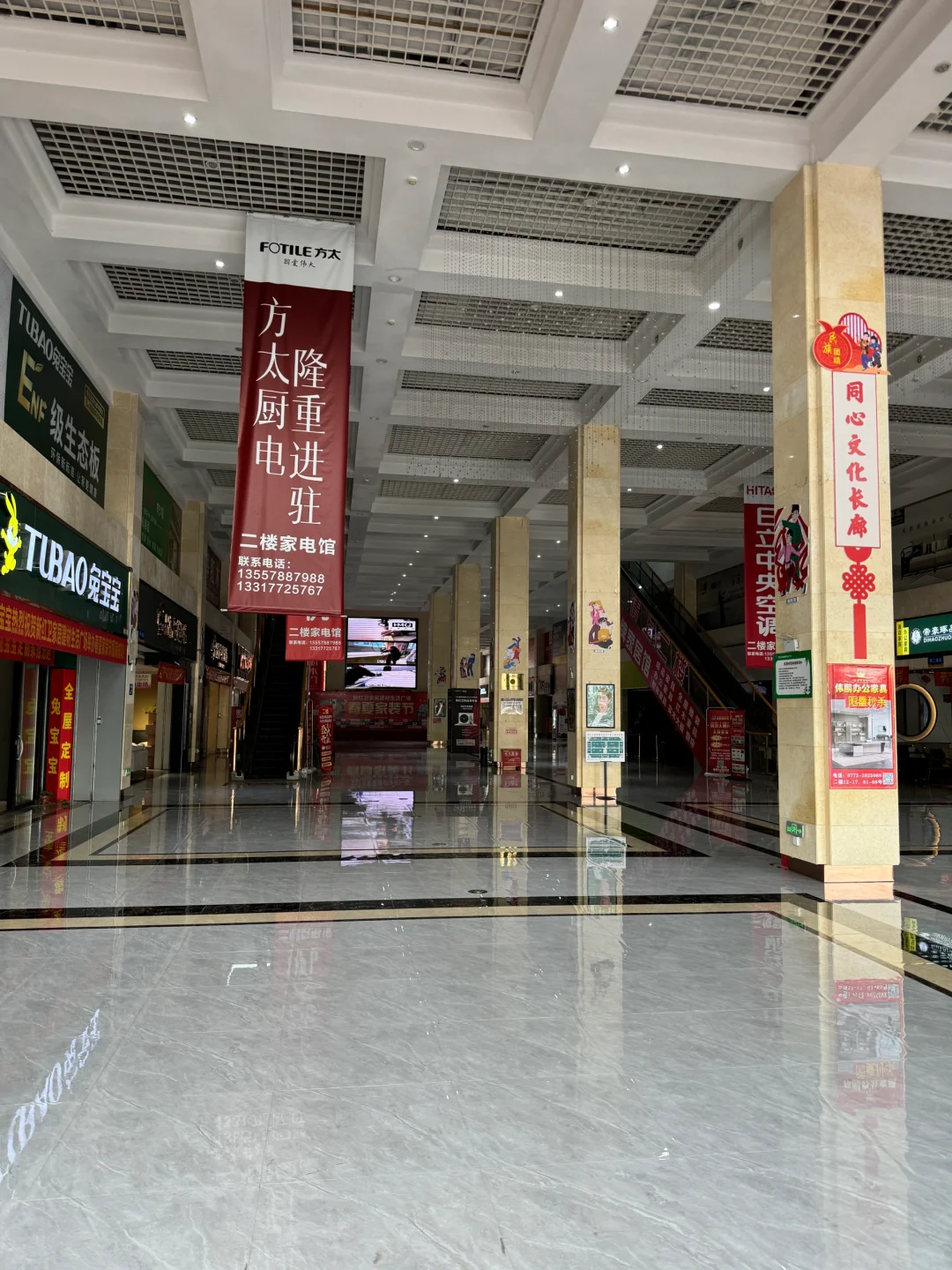 这行业还有救吗？