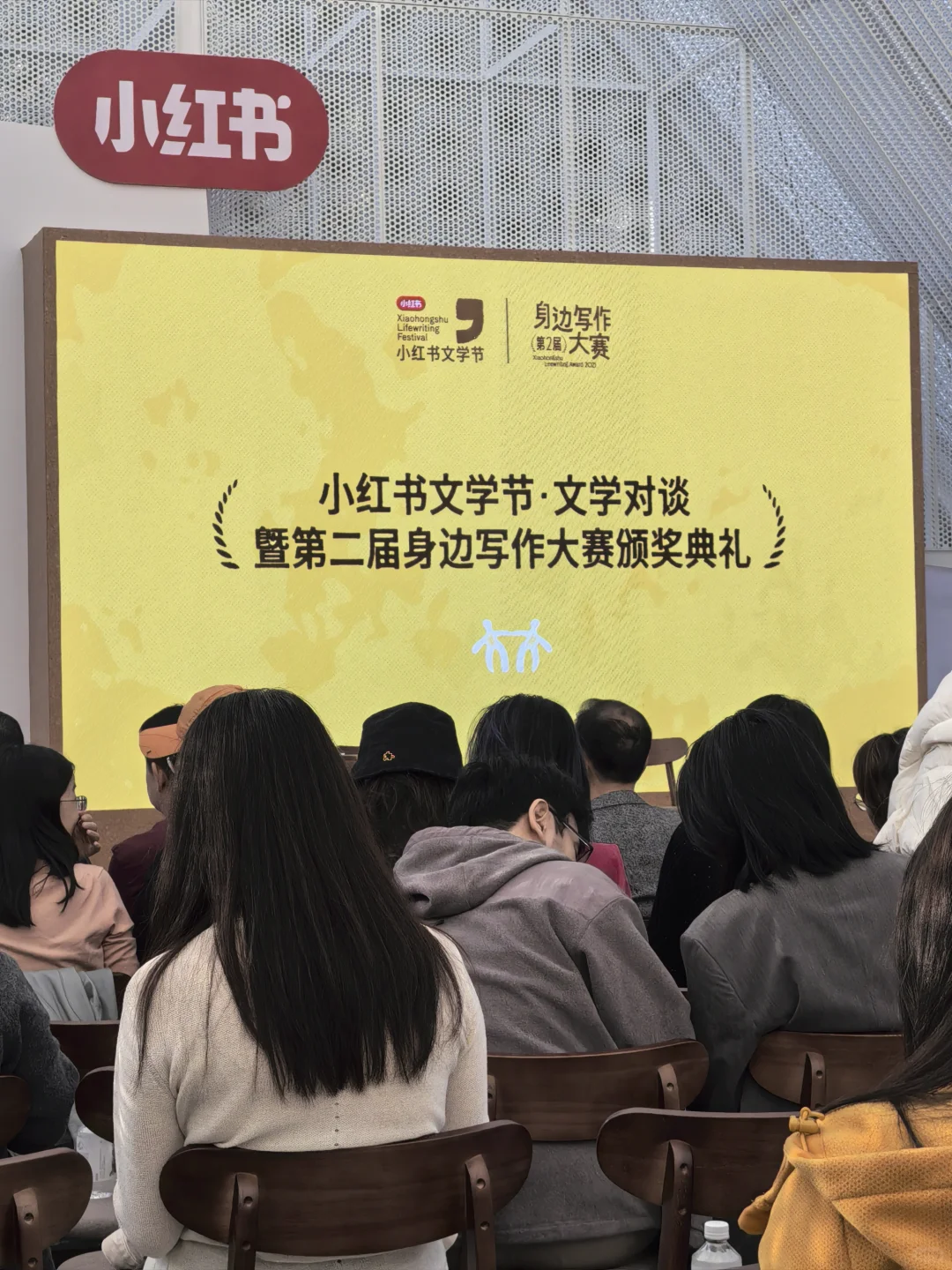 一种新兴的文化异军突起