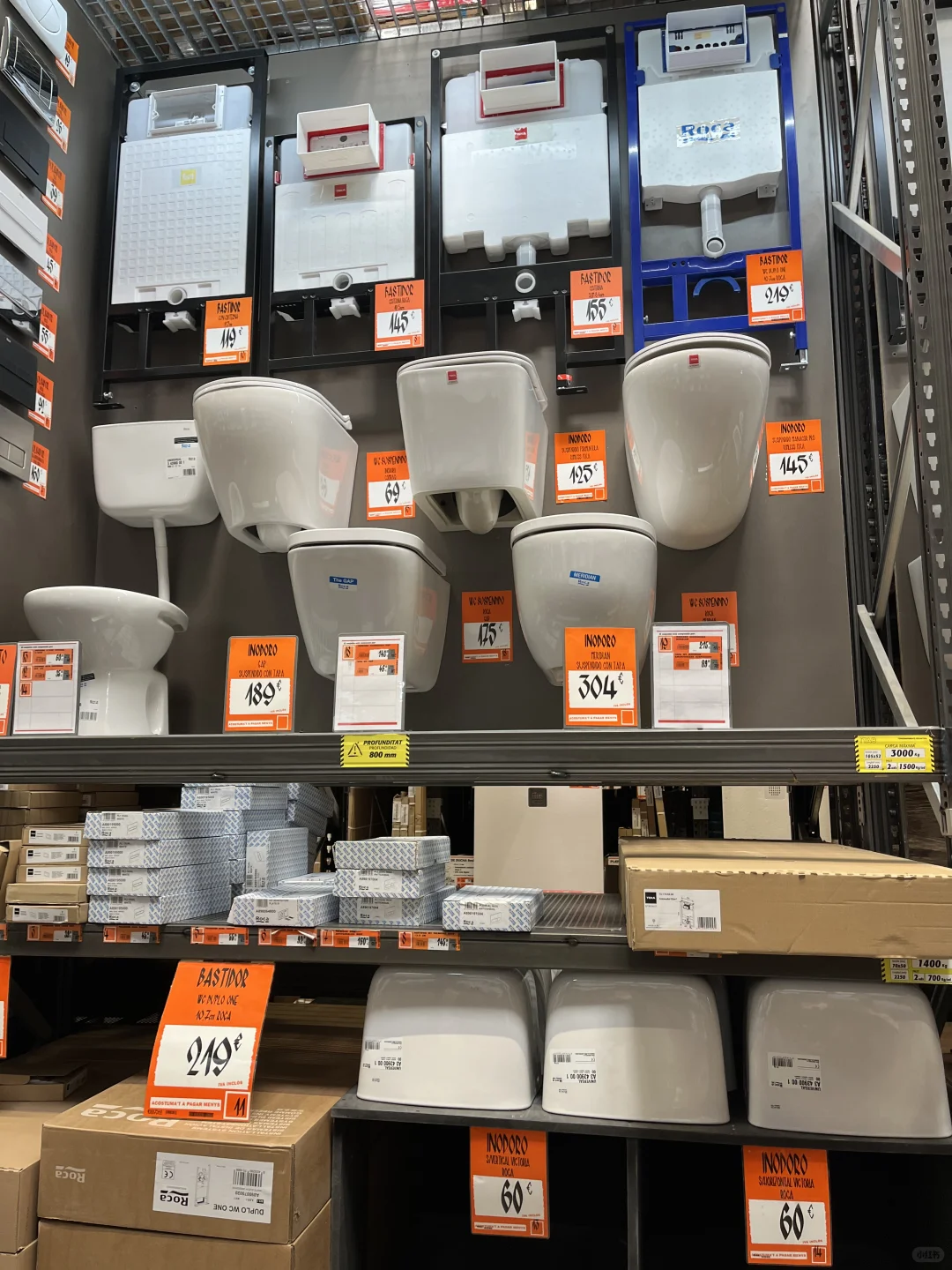 西班牙OBRAMA精装材料市场（一）