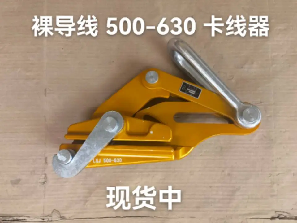 外贸出口起重机械设备配件备件备品。起重机