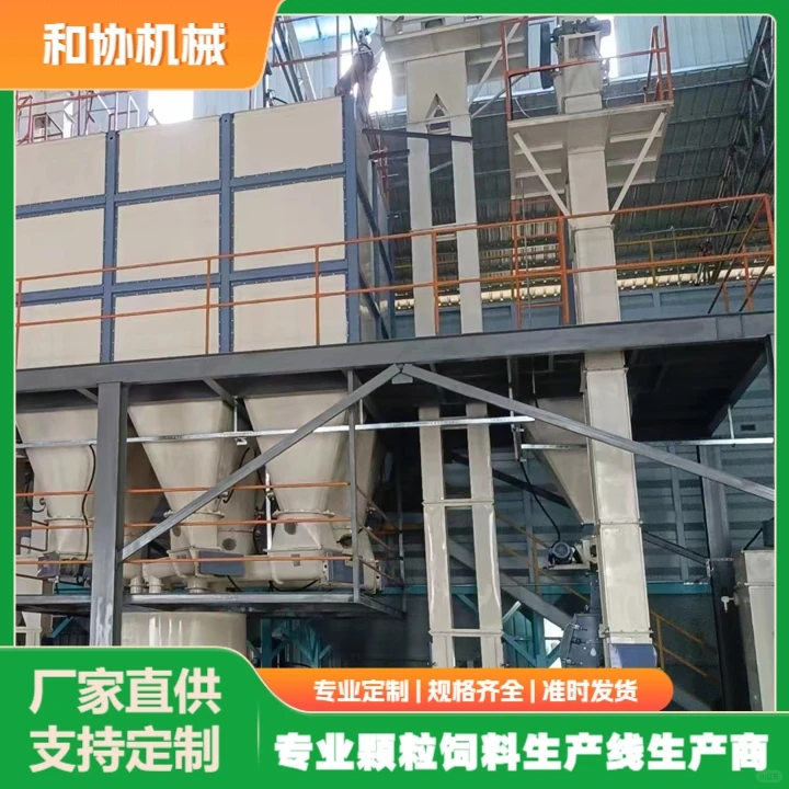 饲料机械多少钱