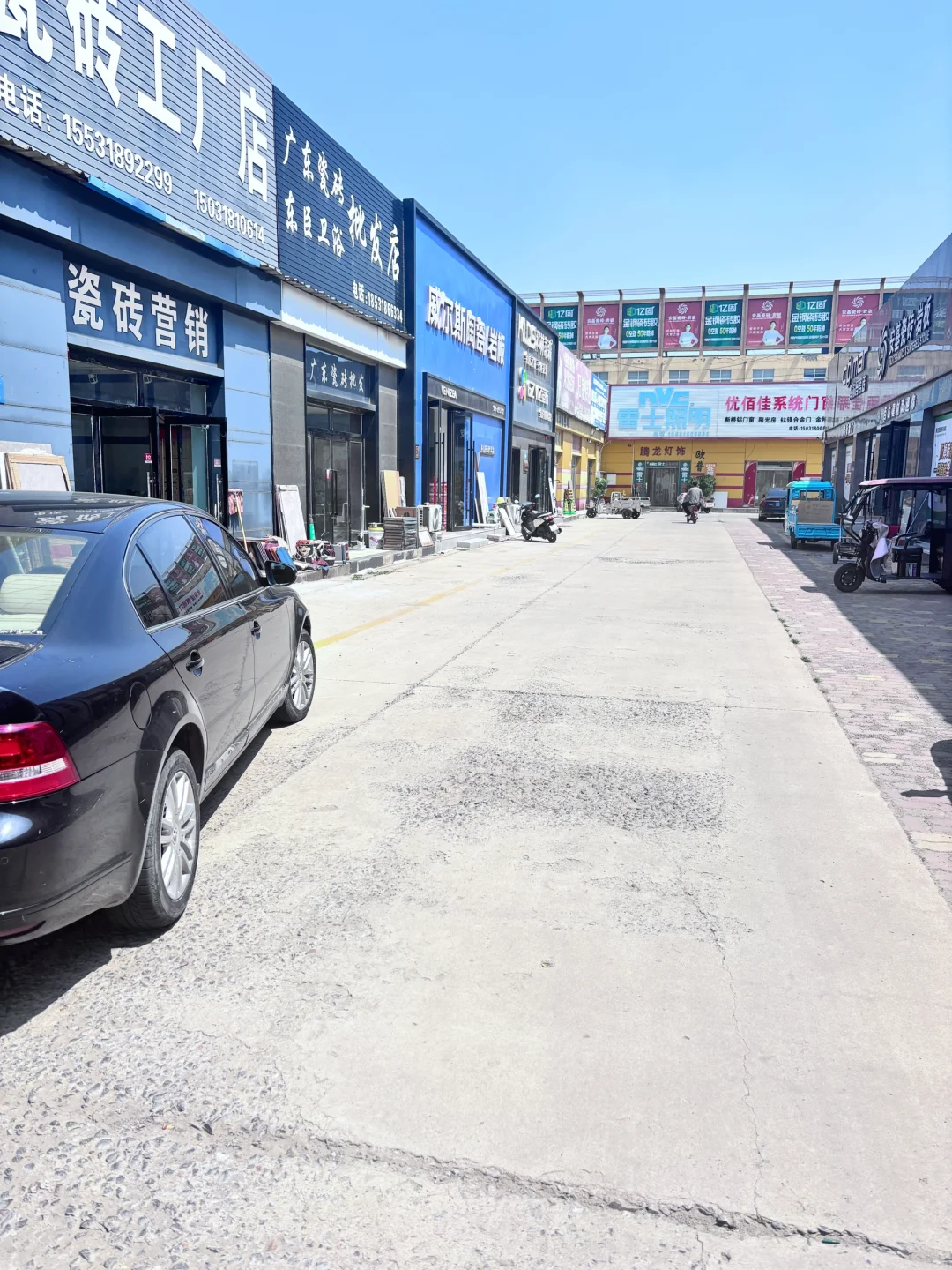 衡水选瓷砖去哪里？哪家靠谱