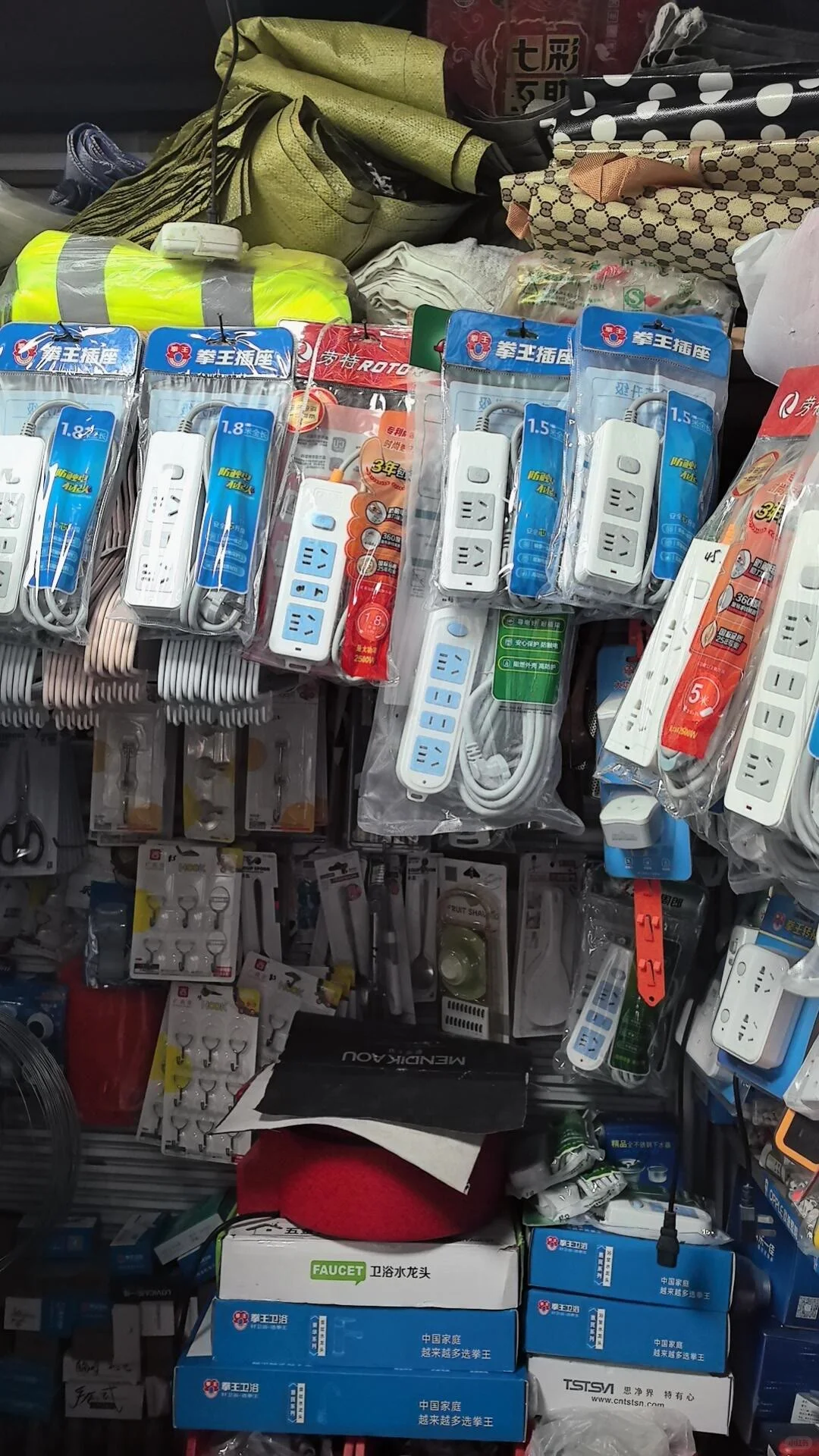 五金百货,欢迎咨询