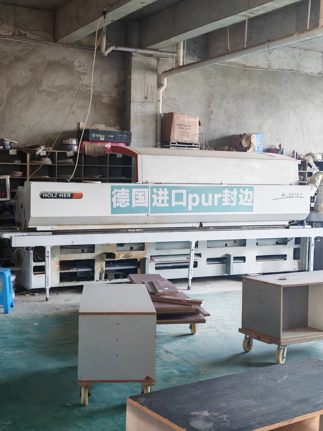 重庆全屋定制线下考察