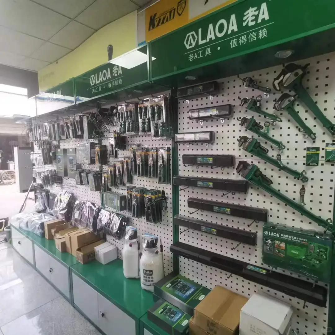 五金工具配件零售一体