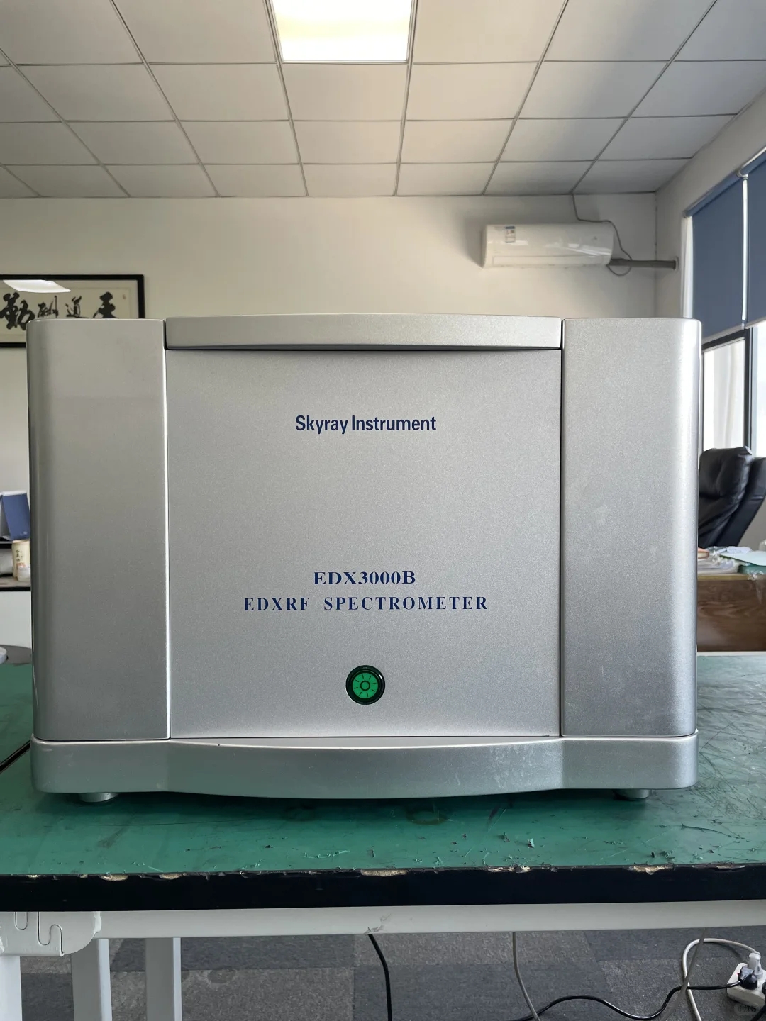 Rohs、卤素、贵金属、镀层、油墨、粉末等 EDX180