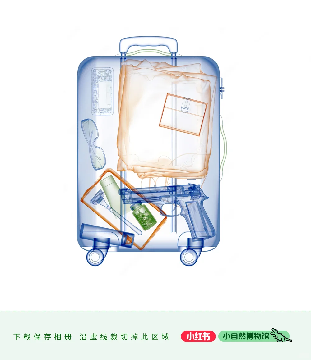 安检员的一天【白底头像】