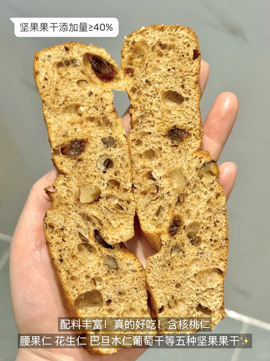 糖尿病控糖早餐 ?简单易做?营养均衡