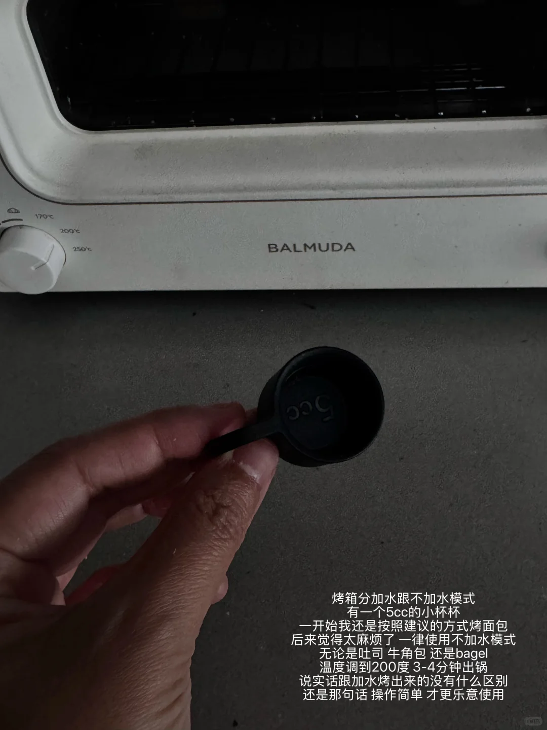 Less is more|写我家最常用的小家电们