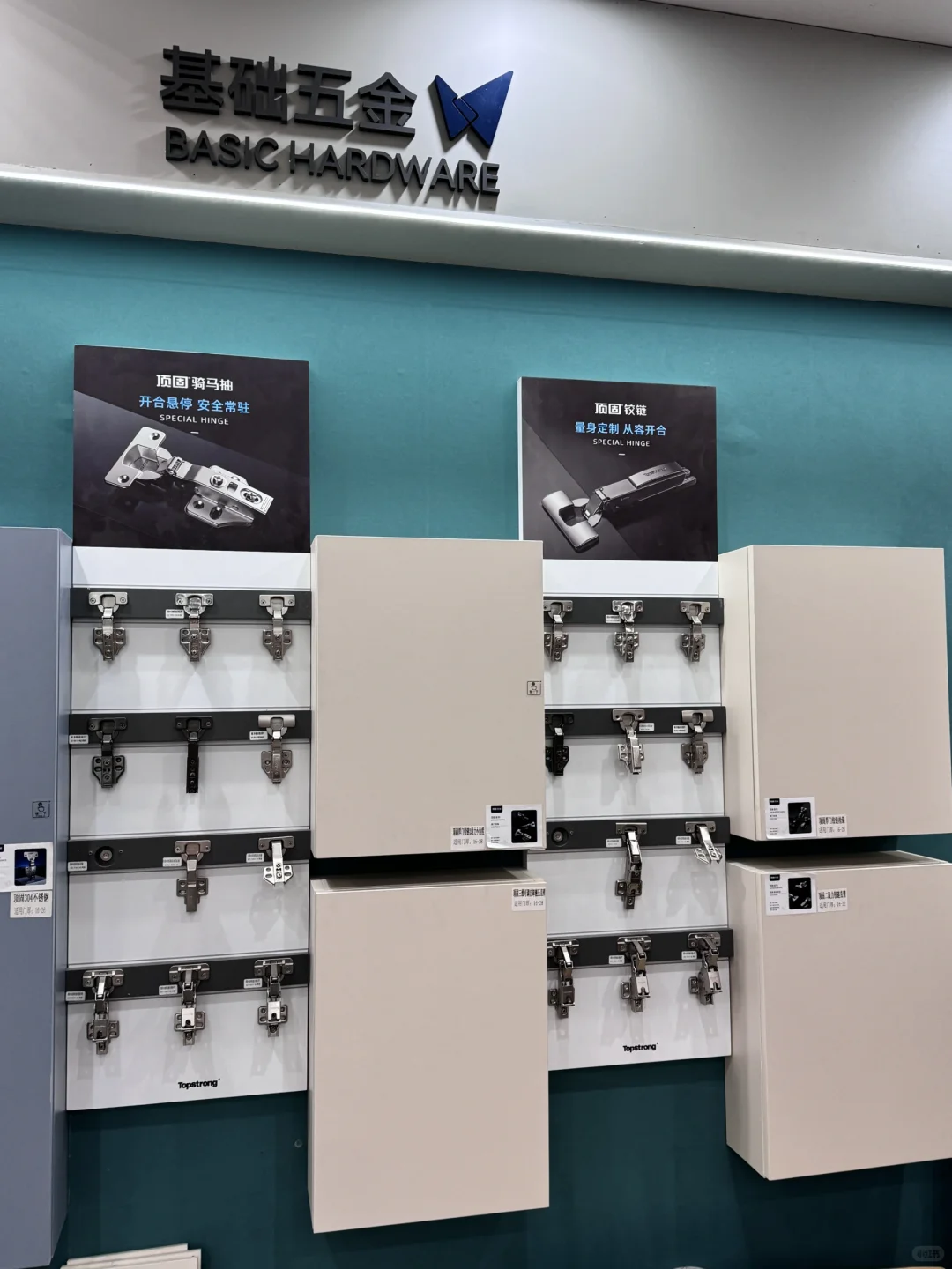 做全屋定制的老板或正在装修的姐妹看过来！