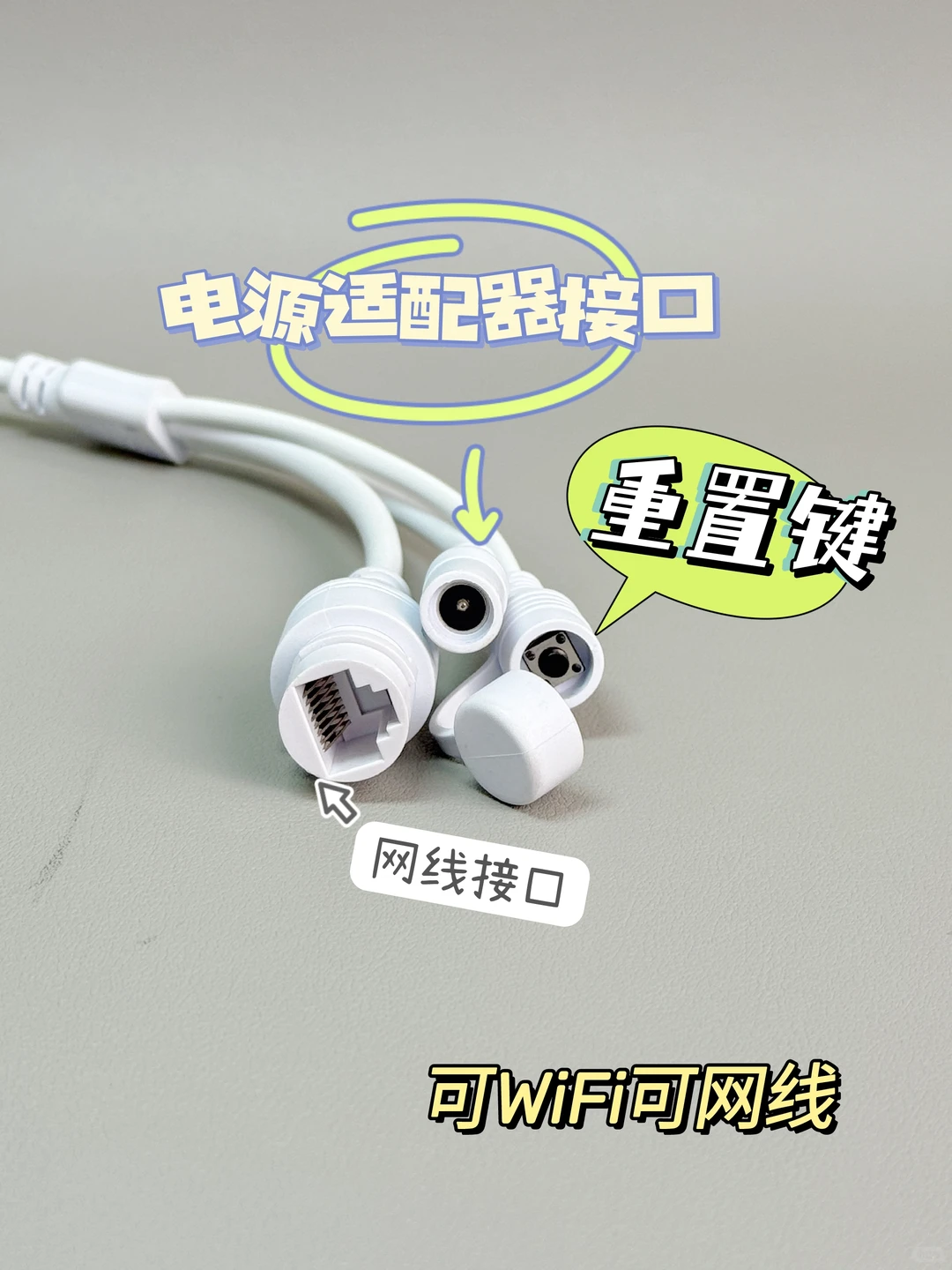 工地安全的可靠 “守望者”!双摄