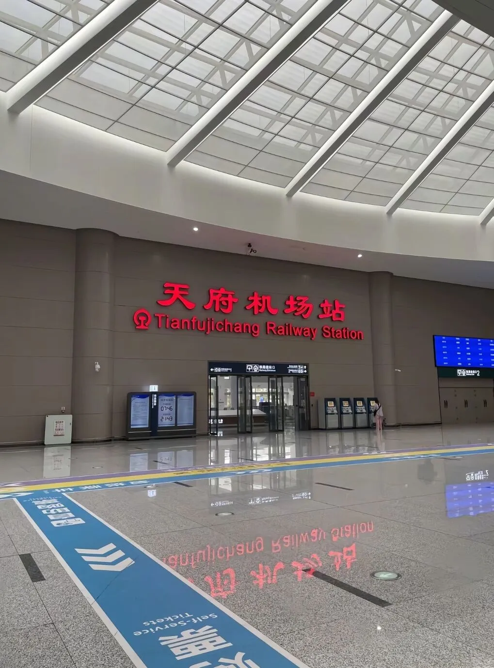 ??人入境中国超全省心攻略?码好❗