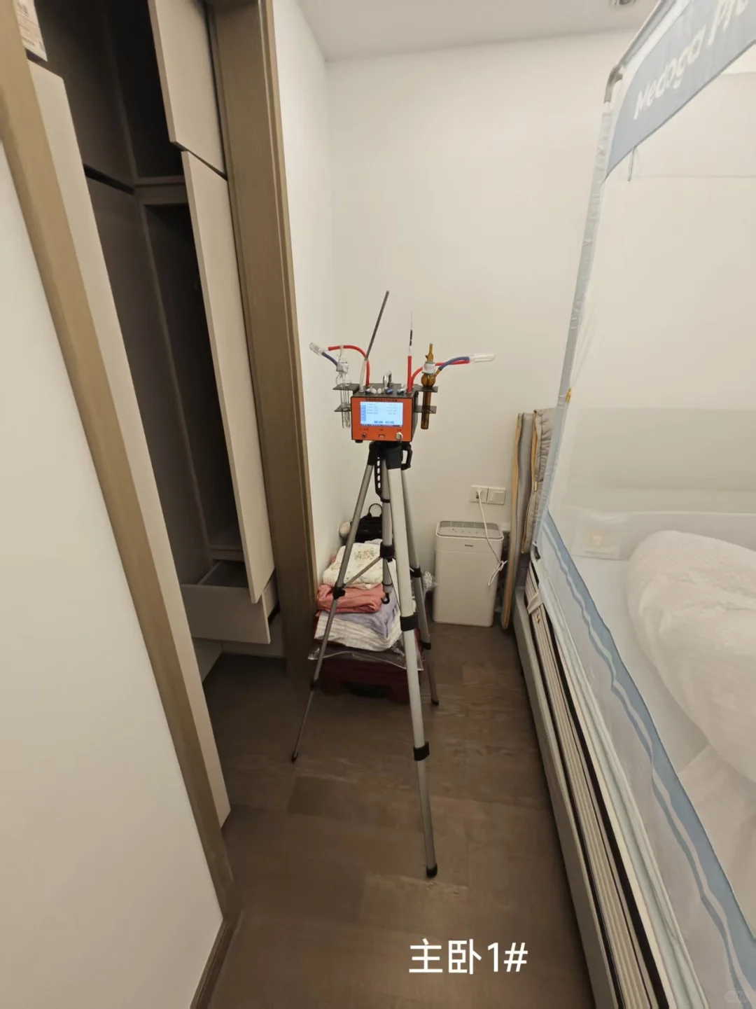 新力城室内空气检测-专业仪器，精准检测。