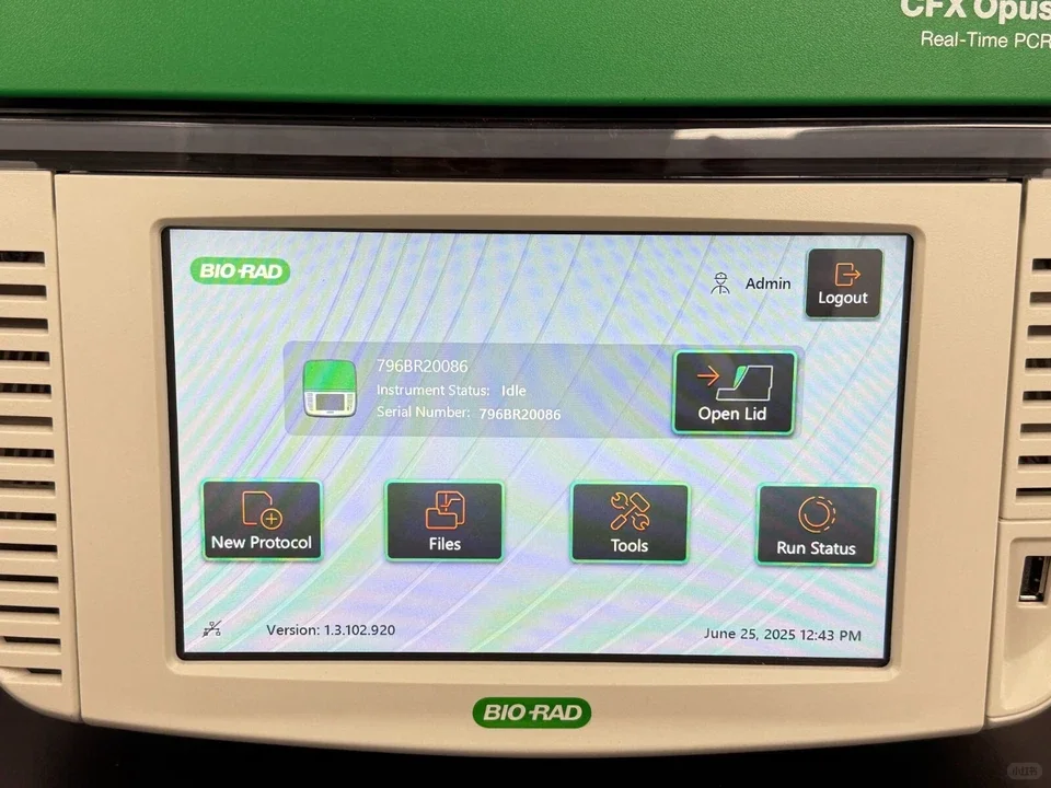 伯乐CFX Opus 96 qPCR仪，精准快稳超省心！