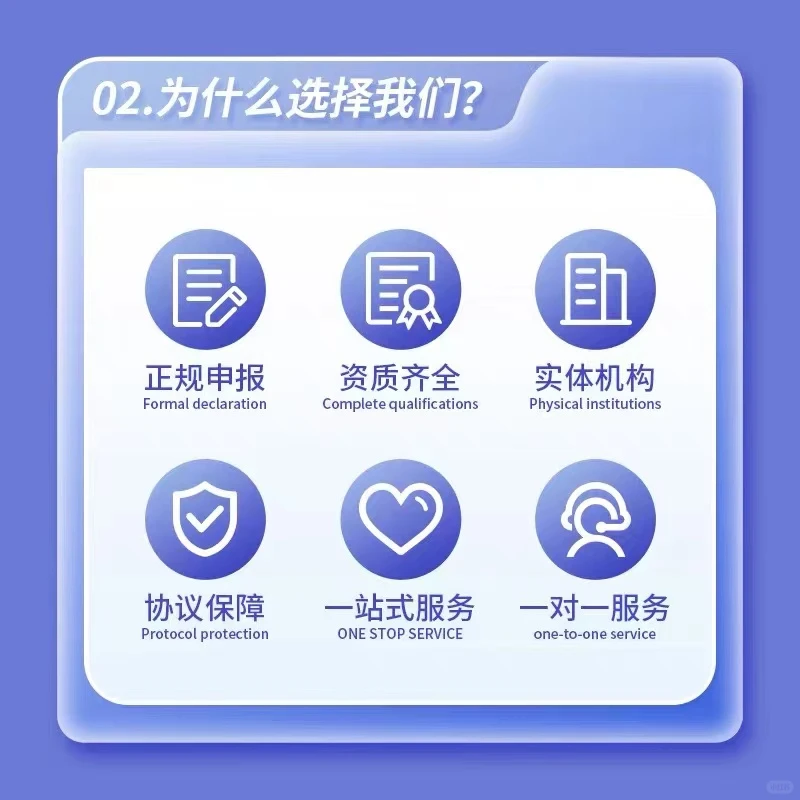 2026年国家电网招聘《公共与行业知识》题库