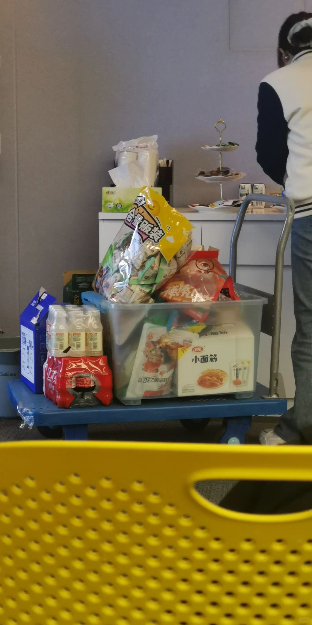 华为面经-物流管理工程师