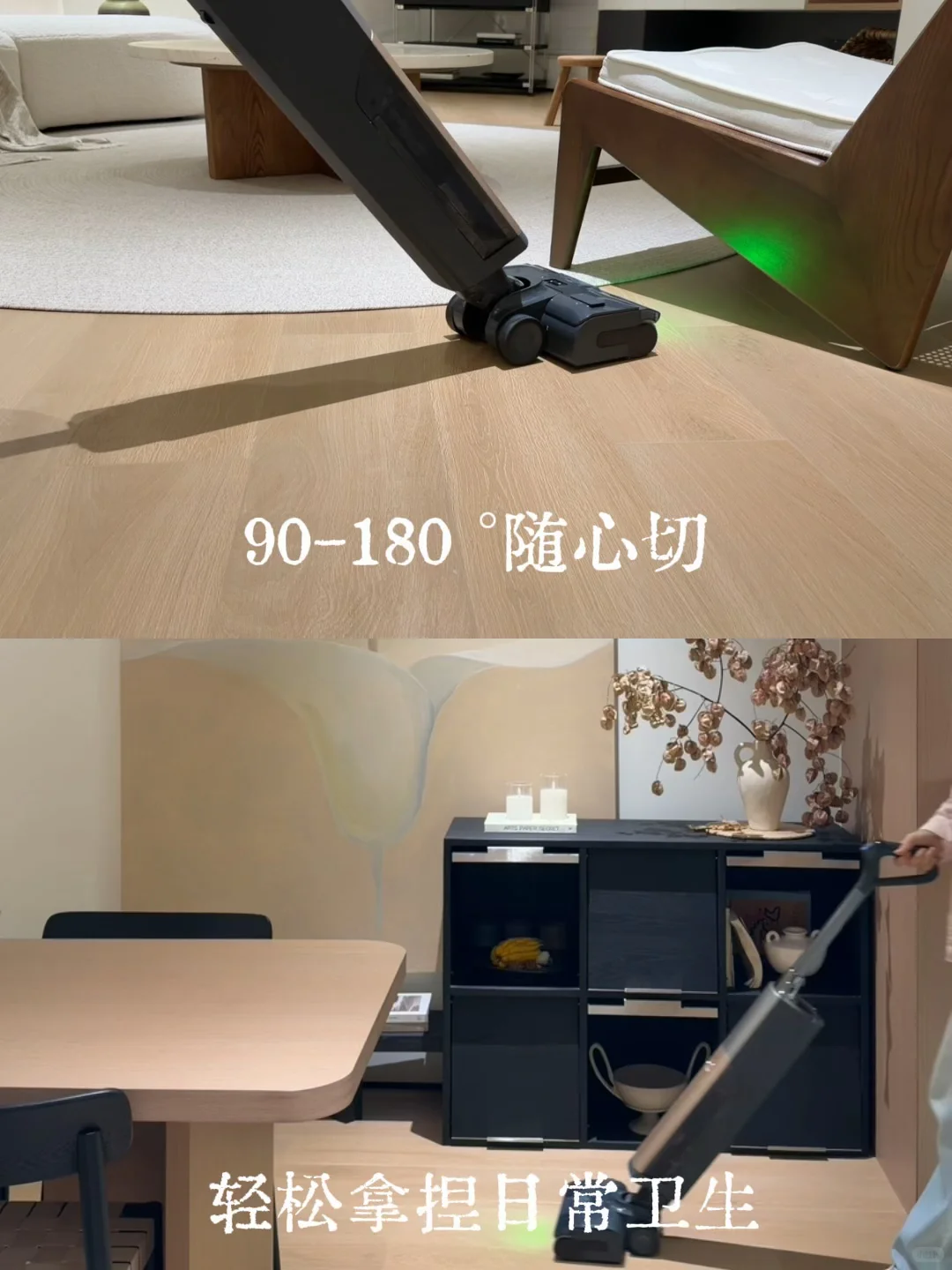 干净的家，才是治愈生活的良方?