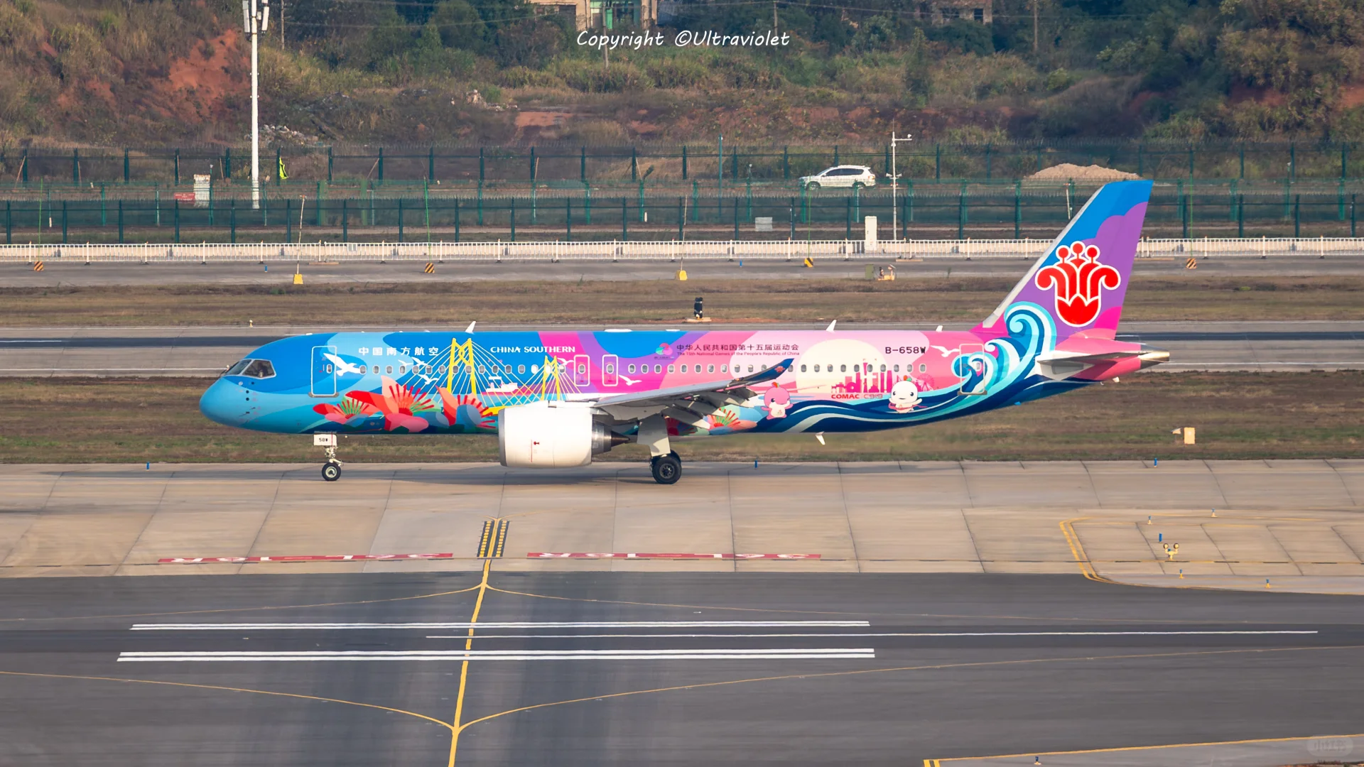 大湾鸡 坐飞机 魅力长沙欢迎你