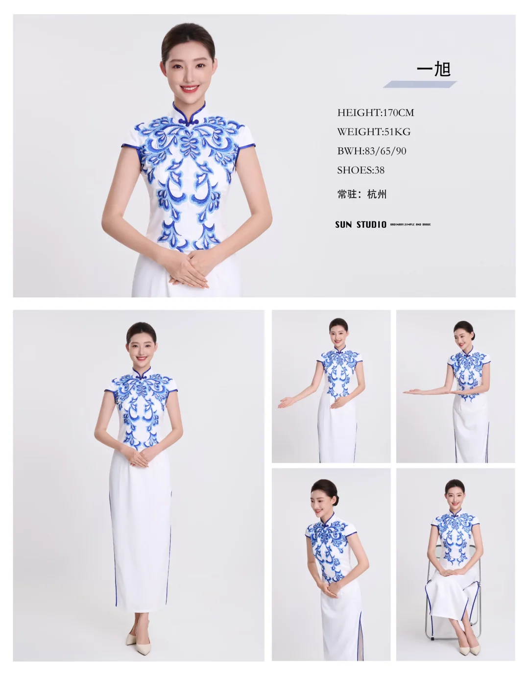 新品首发｜专业礼仪必备资料✨