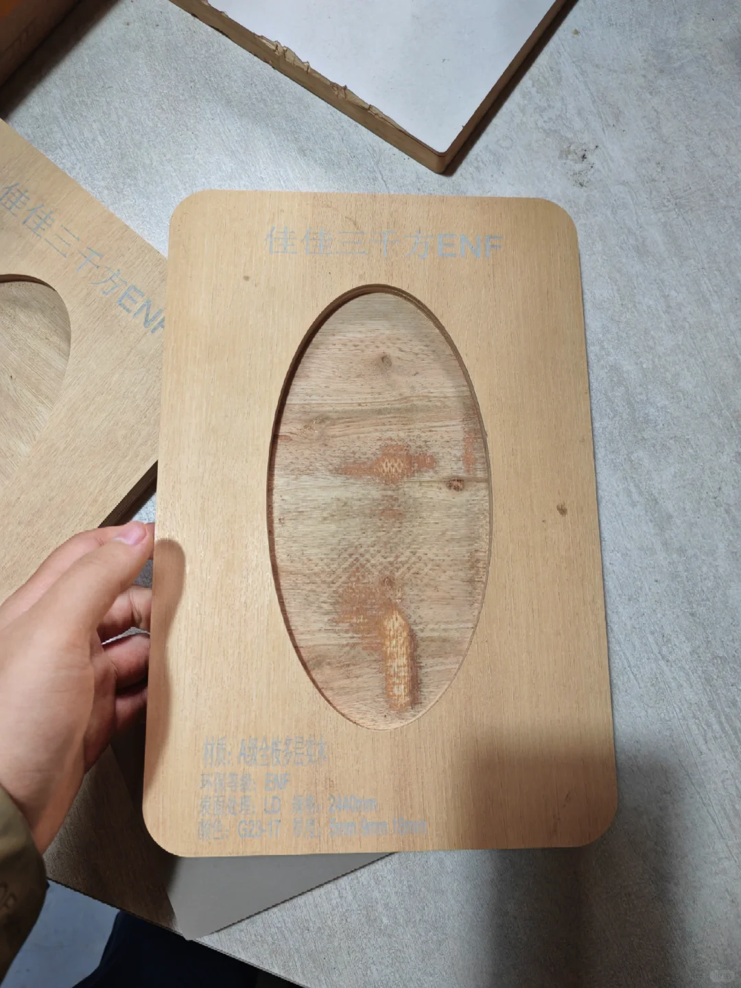 重庆全屋定制线下考察