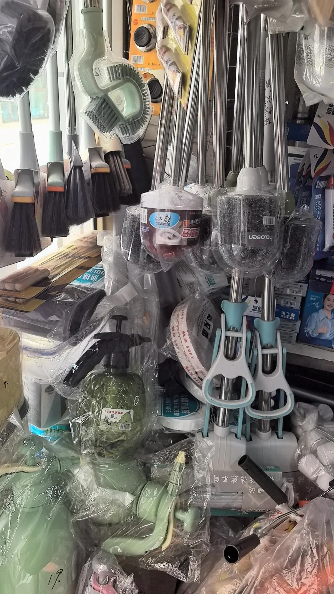 五金百货,欢迎咨询