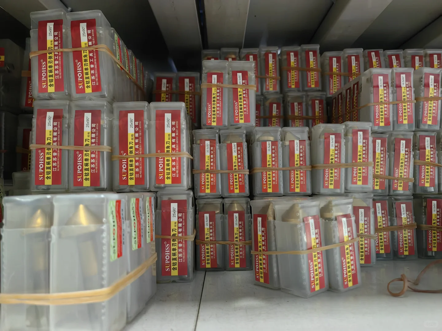 数控五金加工配件，刀片 锯片 倒角刀