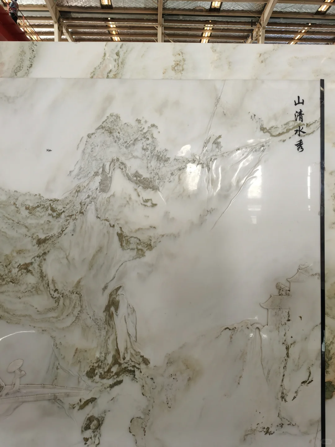 生活中的化学-大理石-东华环球石材市场