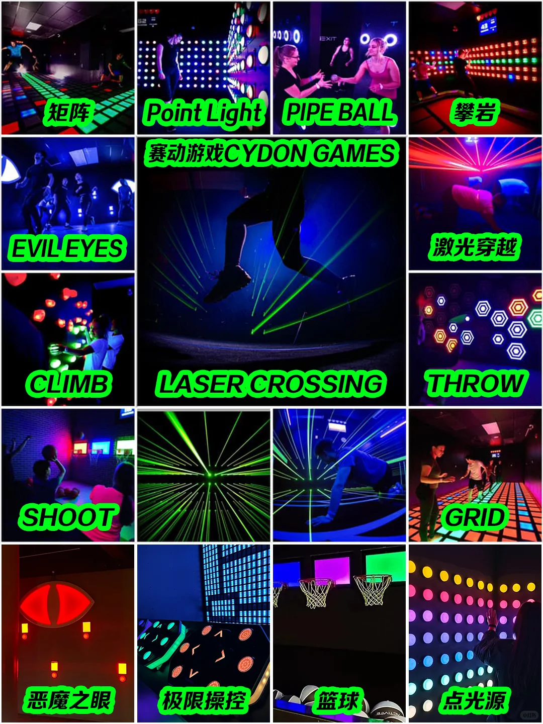 年轻人“社交”新兴赛道?大爆发