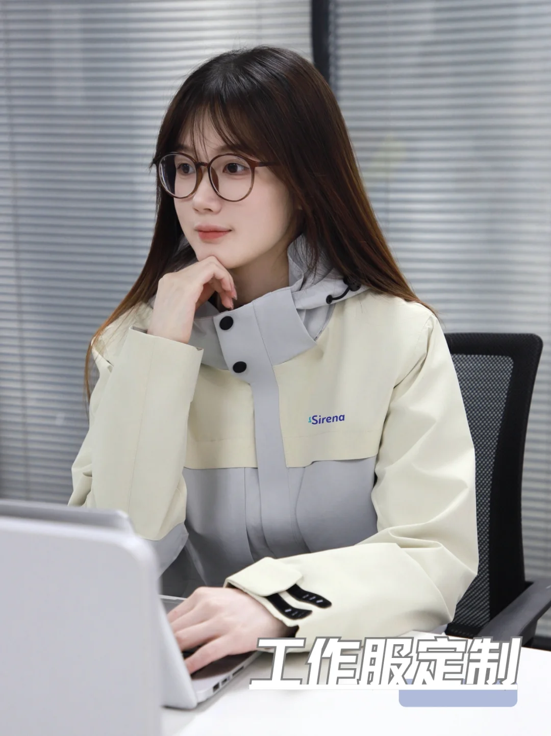 三合一冲锋衣，?秋冬工作服的满分答案