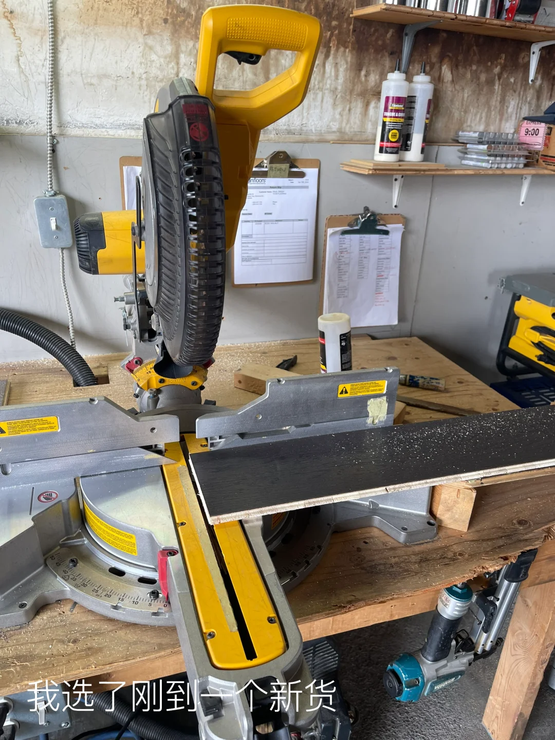 你们看不到的厂家仓库，温哥华选地板的一天