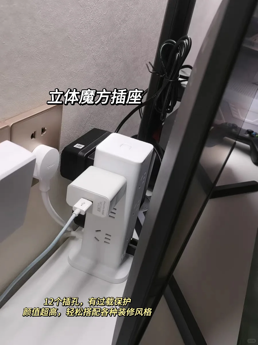 新家的100个快递?‖那些小而实用的家电