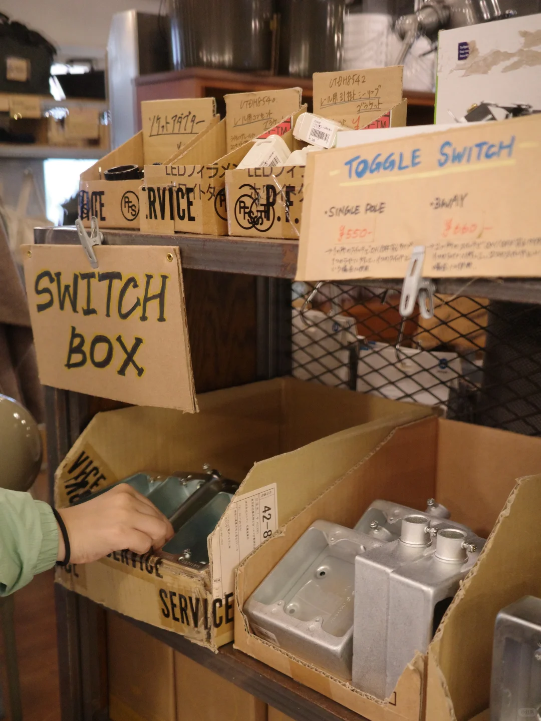 东京｜设计师&五金爱好者?必逛天堂！